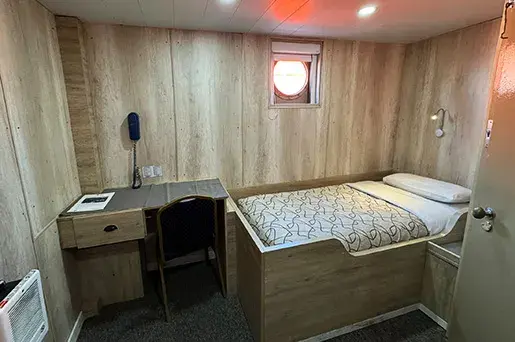 Premier Single - MV Ushuaia - Antarpply Expeditions
